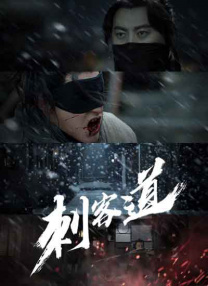91精品中文在线